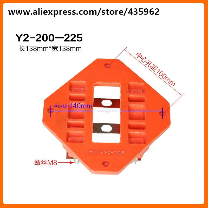 Y2-200-225