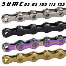SUMC Bicycle Chain 8 9 10 11 12speed 116 / 126L Links Gold / Silver / Rainbow / Black for Mountain Road Bike MTB Chains Part New
