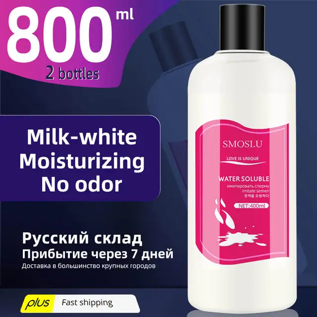 Lubrication for Session Milk Anal Lubricant oil 800 400ml Water based intimate Lubricant For Sex lubricants