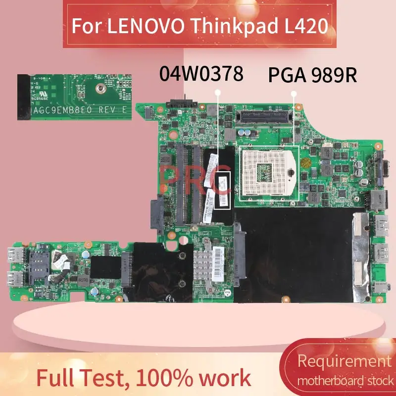 04W0378 для LENOVO Thinkpad L420 HM65 Материнская плата ноутбука DAGC9EMB8E0 DDR3 | Компьютеры и офис