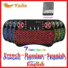 Russian English Spanish Hebrew French mini 2.4GHz Wireless Keyboard i8 Touchpad Backlight i8 keyboard For Android TV BOX PS3 PC ► Photo 1/6