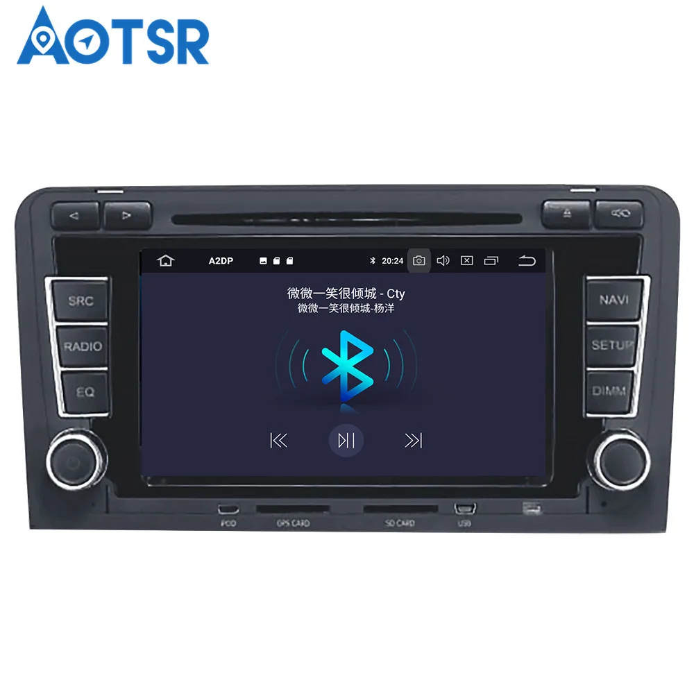 Android 9,0 gps автомобильный dvd плеер с навигацией плеер для Audi A3 S3 2003-2012 комплект с gps-навигатором мультимедийный плеер радио магнитофон
