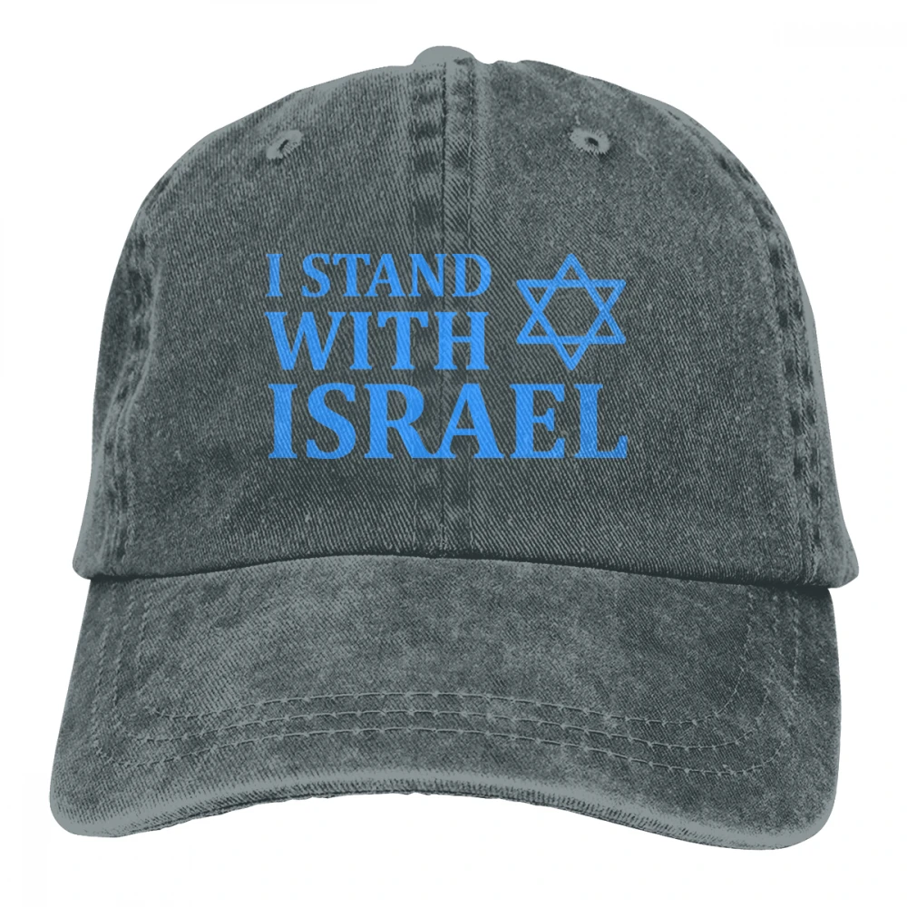 I Stand With ISRAEL Casquette натуральный унисекс Мужские Женские джинсовые бейсболка с ремешком кепки Регулируемый Гольф папа шляпа