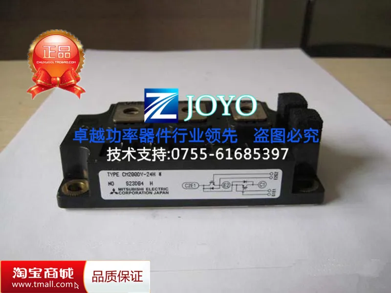 

CM200DY-24H Japan imported power module Shelf--ZYQJ