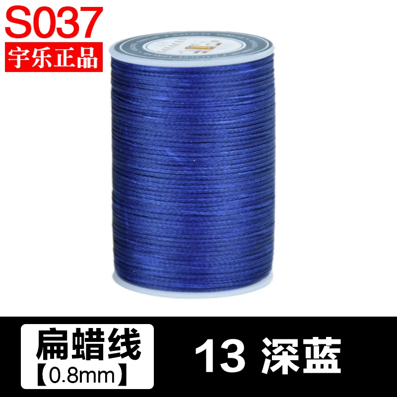 Waxed Thread Repair Cord for Leather Sewing and Handicrafts (90m, 0.8mm)