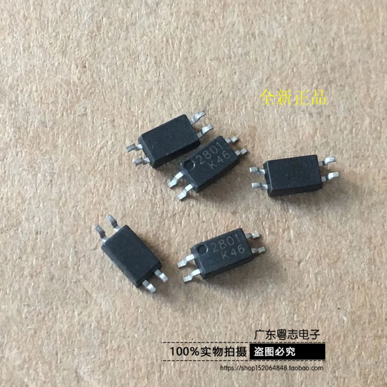 100% оригинал новинка 2801 SOP-4 PS2801 | Электроника