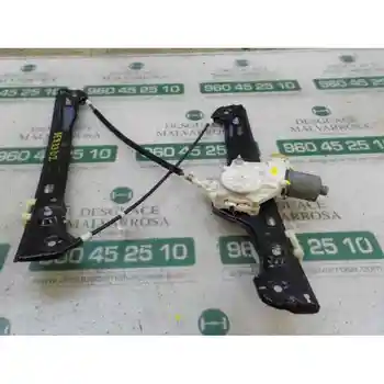 

WINDOW LIFTER FRONT LEFT BMW 3 SERIES SALOON (E90) 2.0 16V Diesels 6PINS 6927027 996624101 013082226 [16815306]