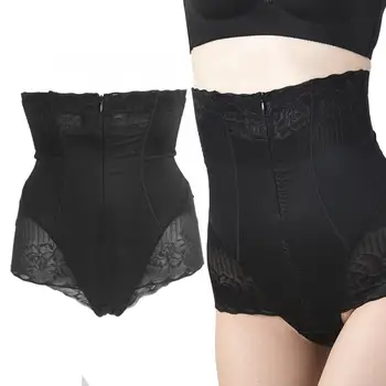 

High Waist Zipper Postpartum Breathable Bodybuilding Shaping Pants Body Shaper Butt Lifter Slimming Panty