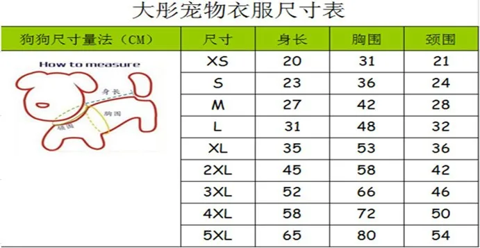 QQ图片20140806151530