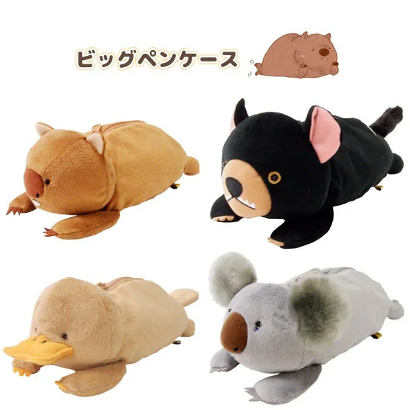 Очень милый Wombat Platypus коала черная собака плюшевый чехол карандаш карта посылка кошелек хранилище для монет сумка дети животные плюшевые игрушки куклы