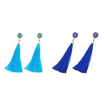 

2 Pair Women Long Earrings Hanging Bohemian Large Tassel Earring Ethnic, Light Blue & Royal Blue