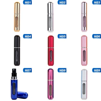 

8ml Refillable Mini Perfume Spray Bottle Aluminum Spray Atomizer Portable Travel Cosmetic Container Perfume Bottle