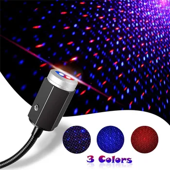 

USB Night Light Star Projector 3 Colors 7 Lighting Effects Adjustable Modes with USB Port Atmosphere Decoration for Car Interior