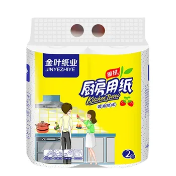 

2 Rolls Kitchen Paper Multifunction Hands Wiping Dish Dry Wet Washable Absorbent Anti Oil Cleaning Cloth Paper