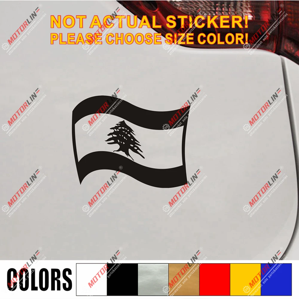 Ливанский флаг машущий кедром наклейка автомобильная виниловая фотография