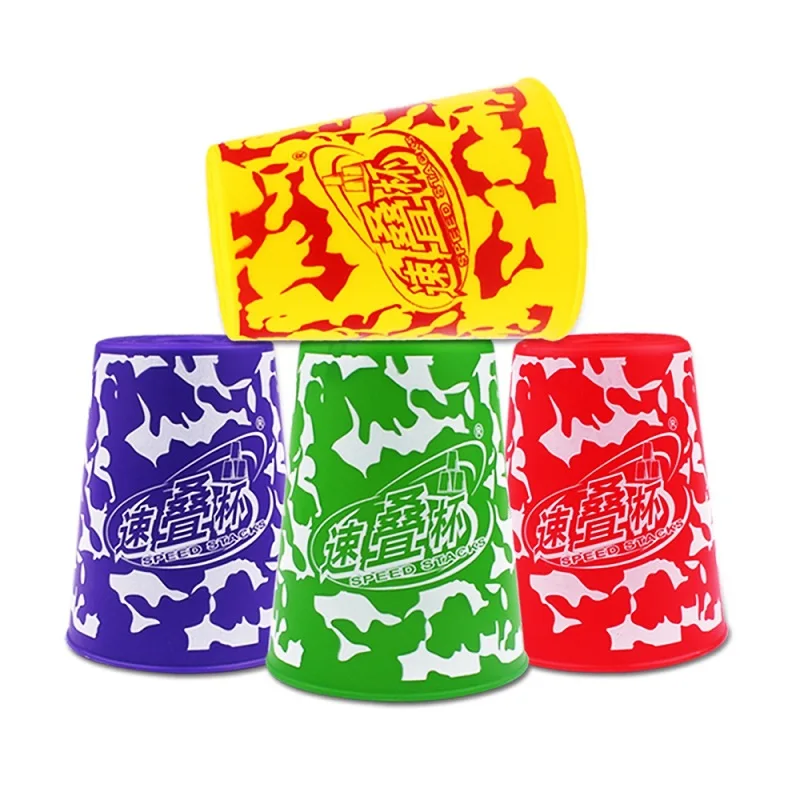 

Yuxin Science Stacking Cups Second Generation Single Camouflage 4-Color Window to Map Colorful Box Customizable Manufacturers Su
