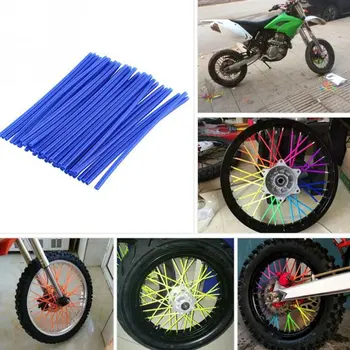 

Color Bicycle Spokes Decorative Set Mountain Bike Decorative Car Wire Rods Bicycle Spokes Professional