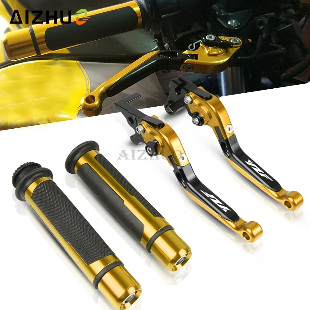 

For Yamaha YZF R1 YZFR1 2009 2010 2011 2012 2013 2014 2015 2016 17 Motorcycle Adjustable Folding Brake Clutch Lever+Handle Grips
