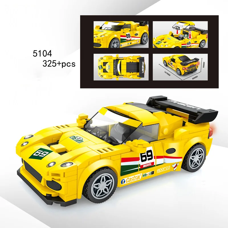 

Hot City mini vehicle racing building block racers figures Lotus Elise sport car bricks educational toys for kids gifts