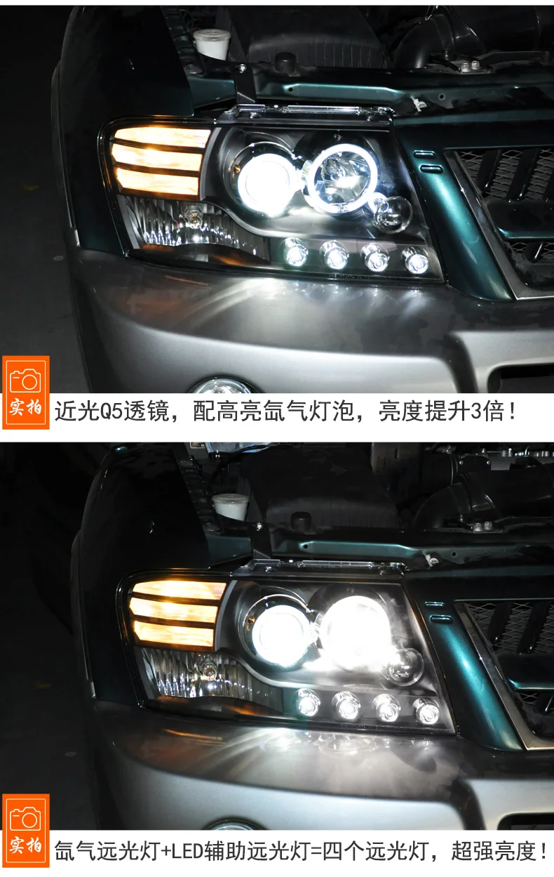 Фара для автомобиля Mitsubishi Pajero V73 2004- Montero головной светильник s противотуманный светильник s дневной ходовой светильник DRL H7 светодиодный Биксеноновая лампа для автомобиля