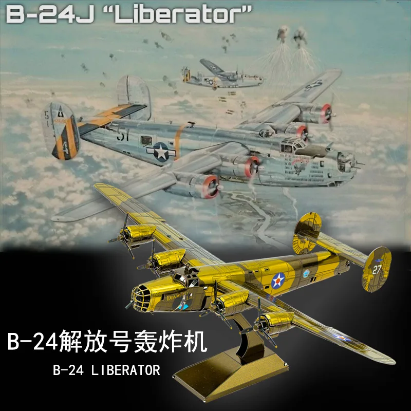 

3D Metal Puzzle B-24 LIBERATOR bomber fighter model KITS Assemble Jigsaw Puzzle DIY Gift Toys For Children
