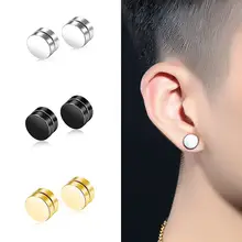 Jiayiqi классические сильные магнитные серьги для мужчин и женщин из нержавеющей стали магнитные без необходимости прокола клип поддельные серьги панк ювелирные изделия подарки