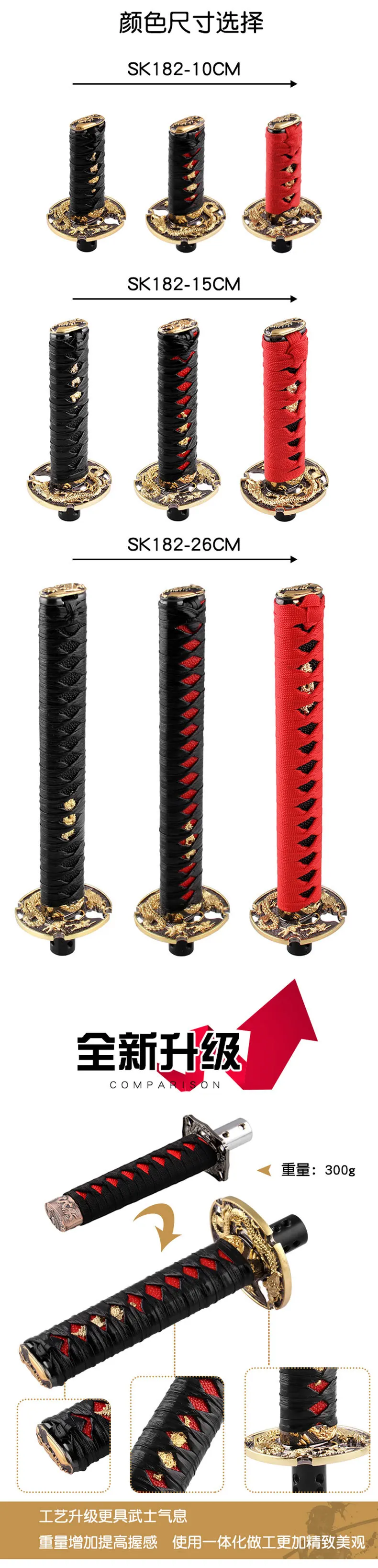 Cross Border Hot Sales Car Accessories Automobile Gear Shift Knob Samurai Gear Head Automatic Transmission Shift Lever