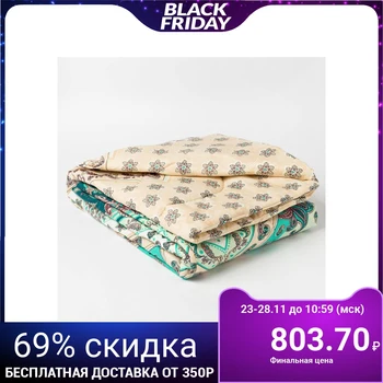 

Quilted blanket "baby +" 110 * 140, sintepon, 150g / m 4562670