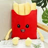 Hot Cute Cartoon Plush Hamburger French Fries Chicken Leg Toy Stuffed Food Popcorn Pizza Pillow Cushion Kids Toys Birthday Gift 5