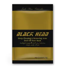 Маска для носа с бамбуковым углем, маска для удаления черных точек, минералы для очищения пор, маска для ухода за кожей, лечение акне