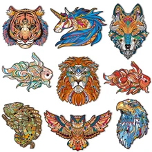 Puzzle 3d en bois pour enfants et adultes, formes d'animaux, aigle, hibou, loup, Lion, tigre, jeux éducatifs, jouets, cadeaux