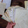 Yoofun Junk Journal Retro Map Material Paper DIY Scrapbooking Journal Collage Album Diary Decoration Large Size Background Paper 3