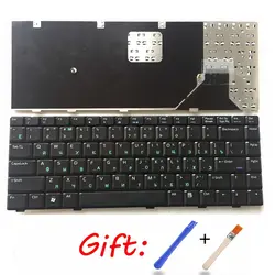 Русский Черный Новый RU Клавиатура для ноутбука ASUS z99sc z99dc a99e a8sc x99tc a8dc z99sr x83 w3j