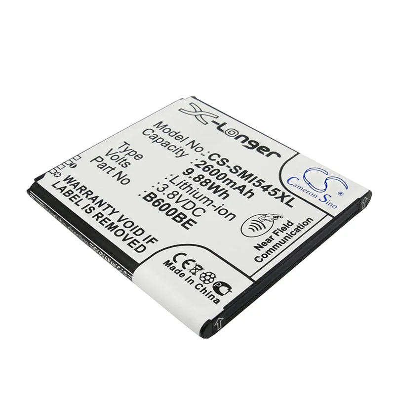 CS-SMI545XL-2.jpg