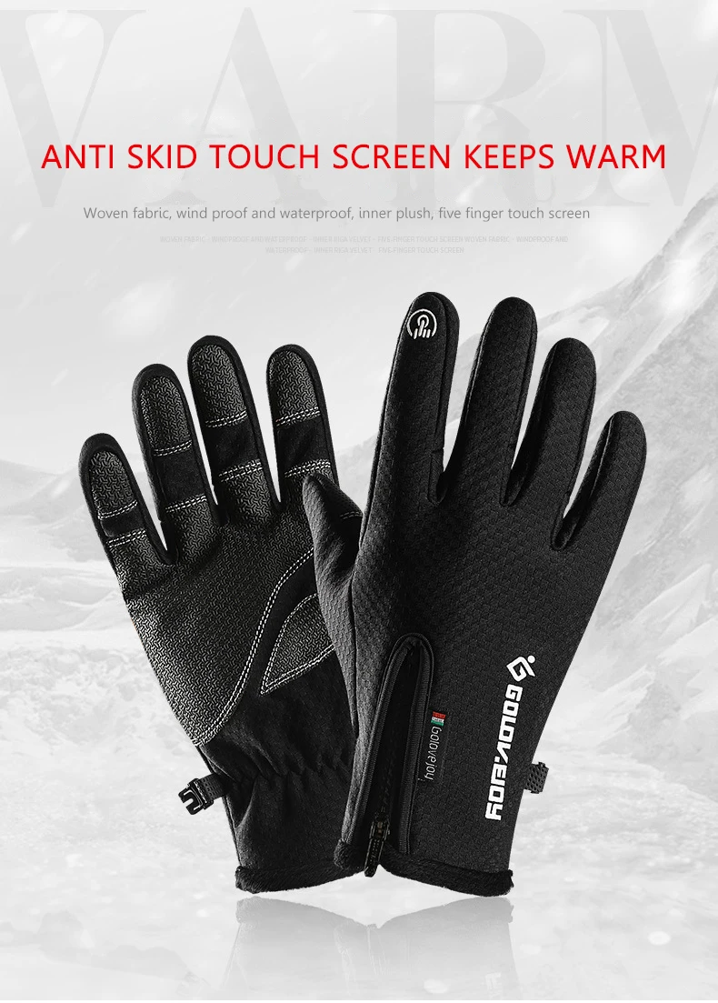Новые перчатки классические тканые перчатки для верховой езды без пальцев с сенсорным экраном износостойкие Водонепроницаемые зимние теплые перчатки