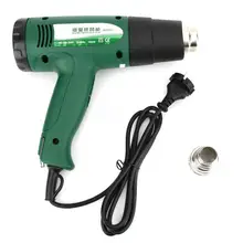 Электрическая тепловая пушка с регулируемой температурой 1800 Вт, тепловентилятор 220 В, разъем CN