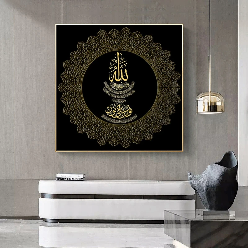 Ислам ic настенное Искусство Холст принты Kisah вдохновение ислам холст картины