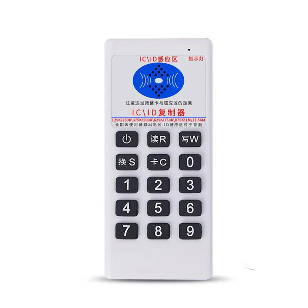 

ID/IC Card Copier Handheld Multifrequency 125/250/375/500KHZ Copier Duplicator ID/IC Card Smart Reader Writer Card Replicator