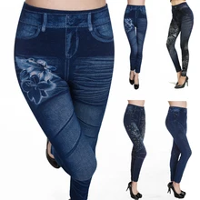 Printing Jeggings Female Seamless Leggings Jeans Elastic High Waist Women Slim Denim Pants Push Up Sexy Leggins Girls Autumn