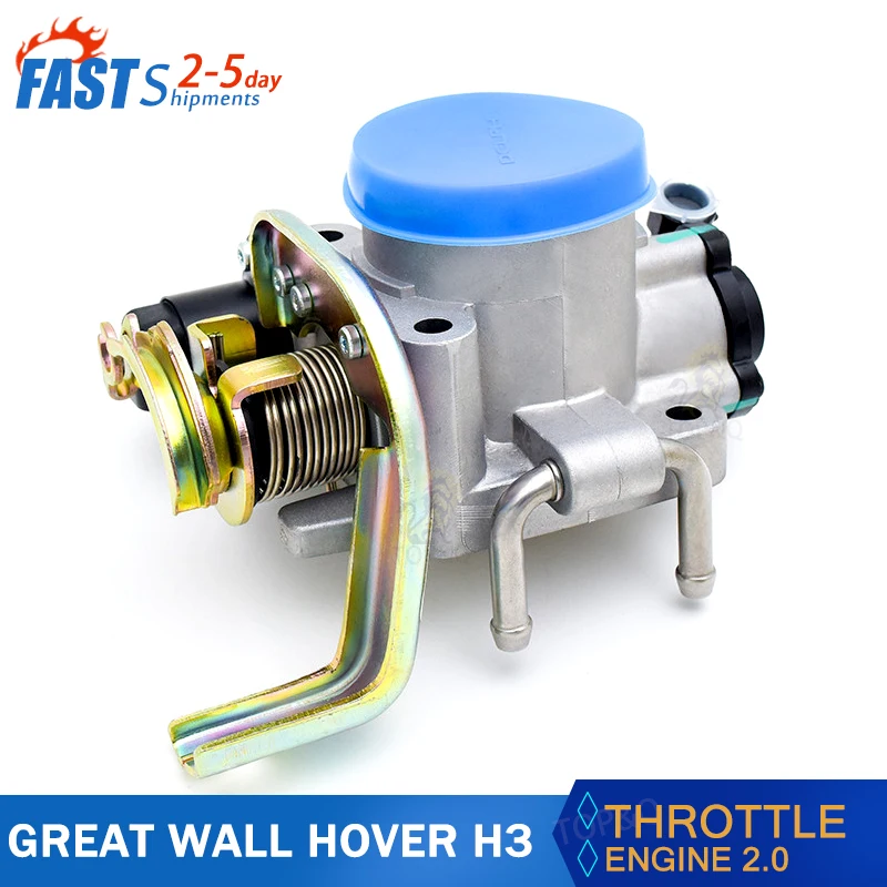 Дроссельная заслонка подходит для Great Wall HOVER H3 4G63 Hover бензиновый двигатель 2 0