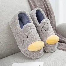 Little yellow duck men shoes Home Slippers cartoon lamb hair Floor Bedroom Shoes zapatos de hombre ankle comfort