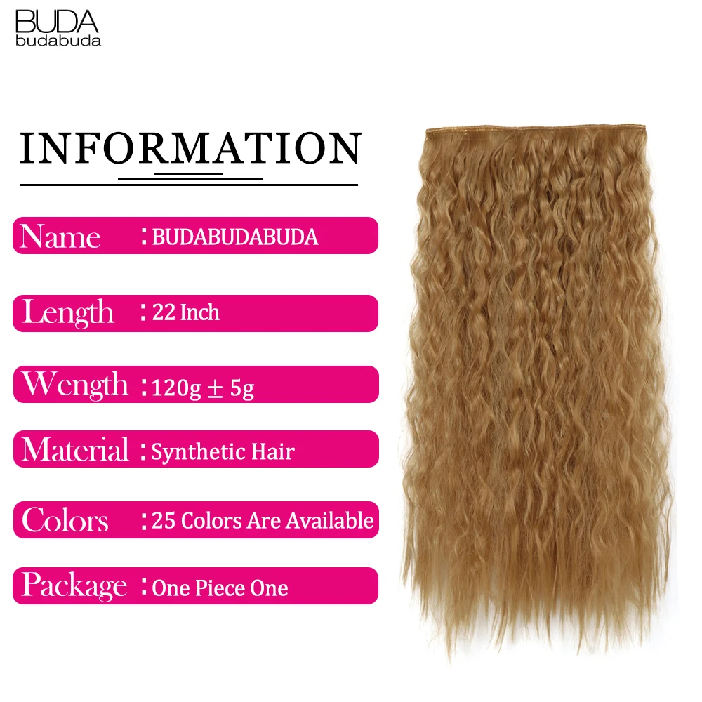 22Inch 5Clips In Hair Extension Synthetic Natural Curly Hair Clip