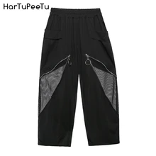 Zipper Black Casual Pants Women High Waist Plus Size Summer 2020 Thin Breathable Mesh Holes Pockets Ankle-length Trousers