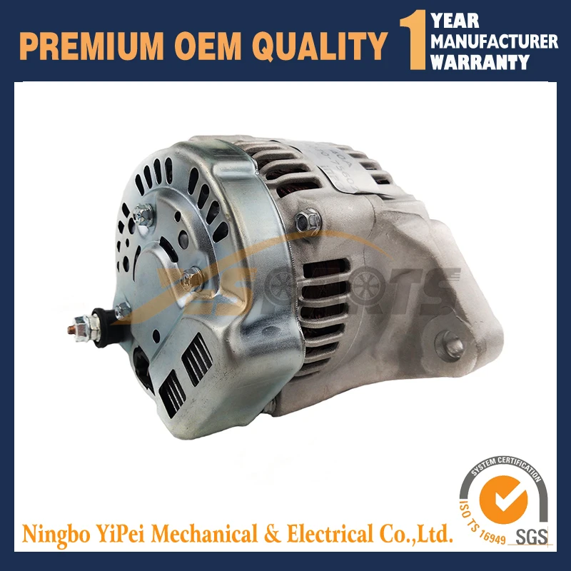 Генератор для трактора KUBOTA L3410HST L35TL L35TLB L3600DT 34070-75602 DENSO
