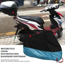 Защитный чехол для мотоцикла 190T 210D Защита от солнца непромокаемый пылезащитный чехол для мотоцикла