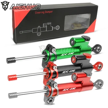 

For KAWASAKI Ninja400 NINJA 400 Z400 ZX-4R ZX4R ZX 4R 2017 2018 Universal Motorcycle Damper Steering Stabilize Safety Control