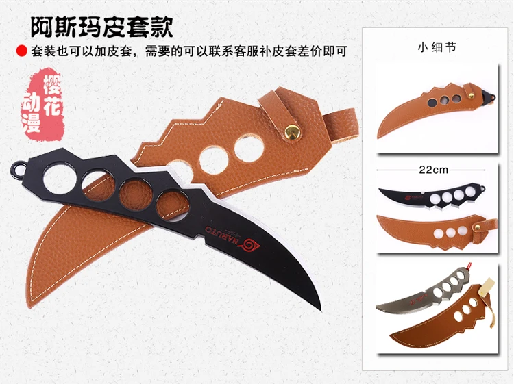 Наруто связанные продукты меч оружие Yondaime No Dragon Blade Hand Ma Fly Uzumaki Наруто COS Япония