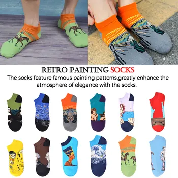 

Spring Trendy happy Socks men Cotton Boat Man Socks Interest Funny Originality Series ankle sock Female Famous Painting socks