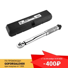 

Torque wrench DEKO DKTW01 1/4 5-25 Nm Hand tools Spanners wrenches