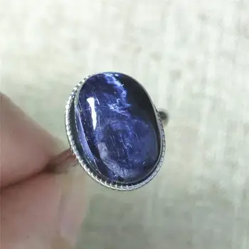 

From Namibia Natural Pietersite Blue Light Gemstone Ring 15x11mm Chatoyant Adjustable Size Woman 925 Sterling Silver AAAAA